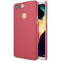 Nillkin Super Frosted Shield Matte cover case for Oppo R11S Plus order from official NILLKIN store